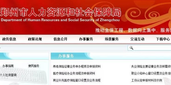 哪些操作屬于“掛證”？2019年一建報考/注冊，會有什么變化……