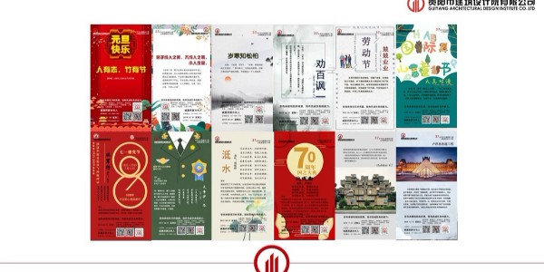 2019年度工作總結(jié)報(bào)告 ——全網(wǎng)營銷中心總監(jiān)余磊跨年演講精彩分享