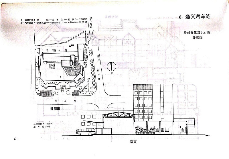 獲獎(jiǎng)作品頁